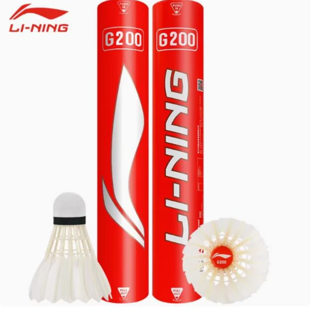 李宁/LINING羽毛球G200鹅毛球飞行稳定耐打室内训练比赛用AYQR014
