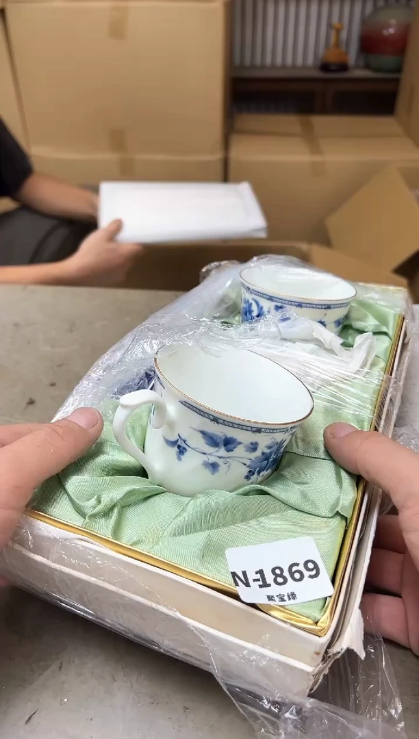 瓷片1870聚宝缘优品精选