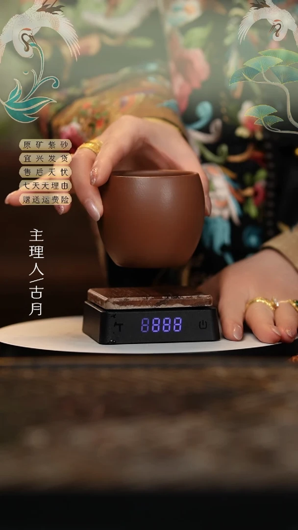 【闪购商品】【古月壶来】FS774紫泥光素大肚杯