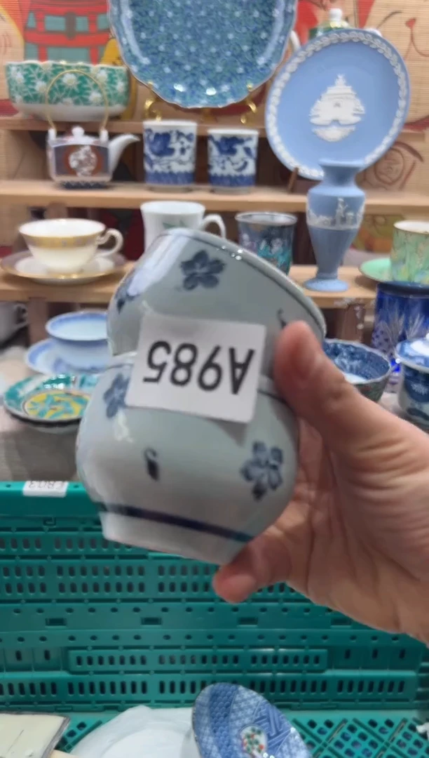 瓷片吃****?瓷片凑满20包邮A985