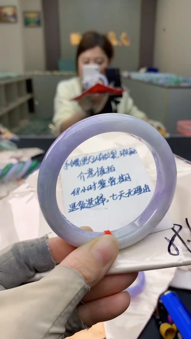 未镶嵌手镯翡翠0601194369