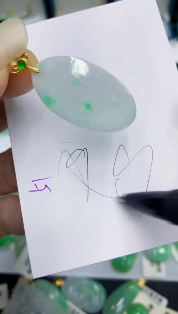 翡翠未镶嵌颈饰11111111111