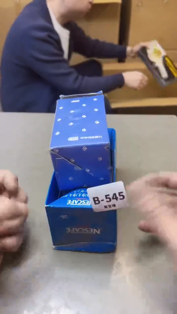 【闪购商品】瓷片545聚宝缘精选二号店