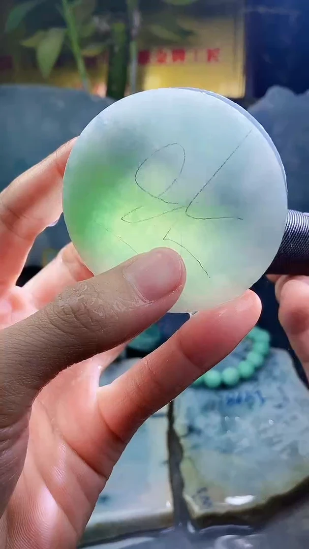 未镶嵌挂件翡翠小雨65