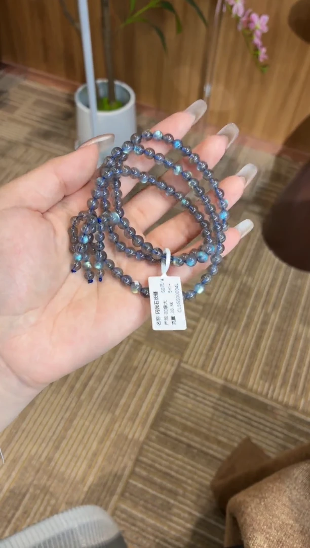 未镶嵌手串长石闪光石三圈5m+
