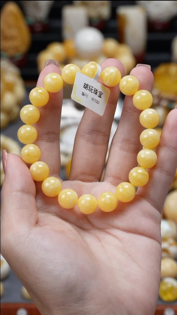 手链琥珀未镶嵌原矿天然琥珀蜜蜡