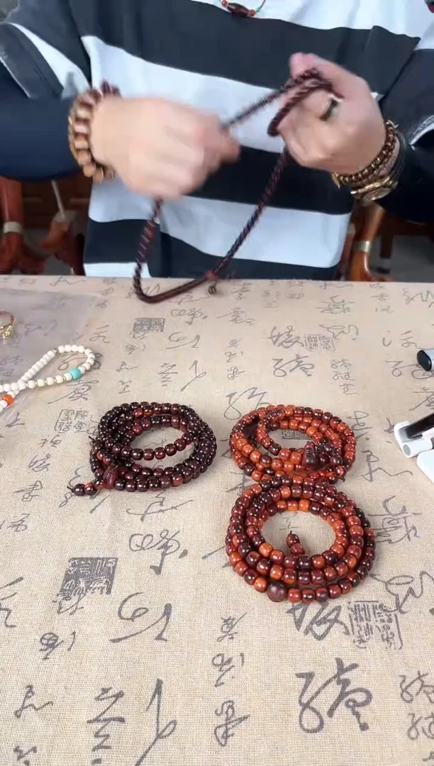 檀香紫檀（小叶紫檀）琴料8*9 老型108颗