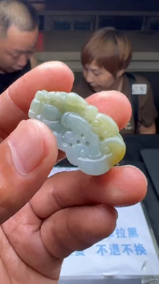 定制翡翠未镶嵌天然翡翠A货