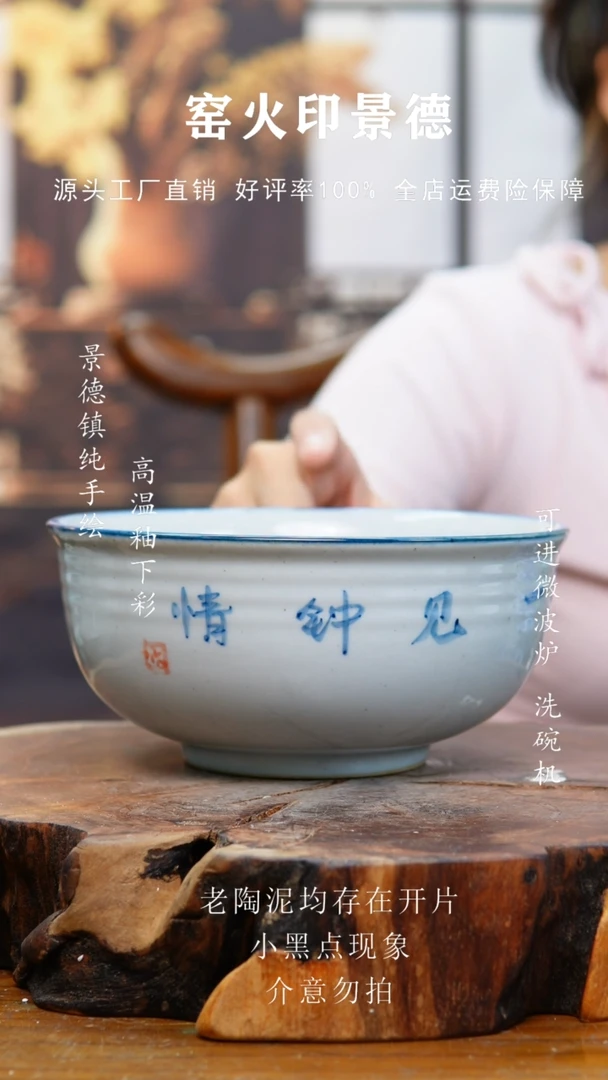 碗410老陶泥手捏碗