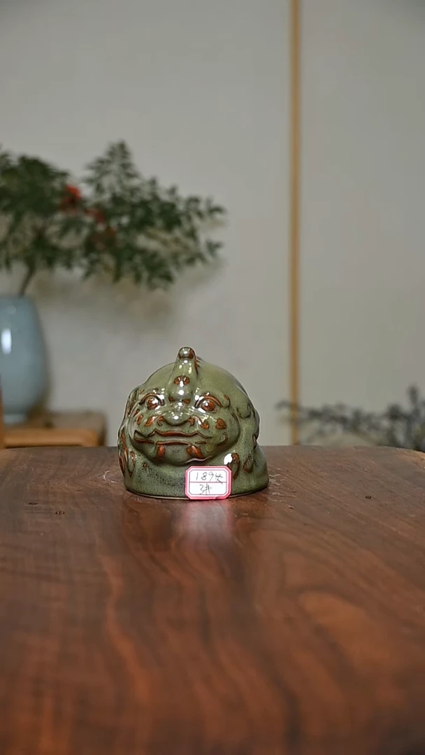 3#摆件 矿石釉 微瑕 无款