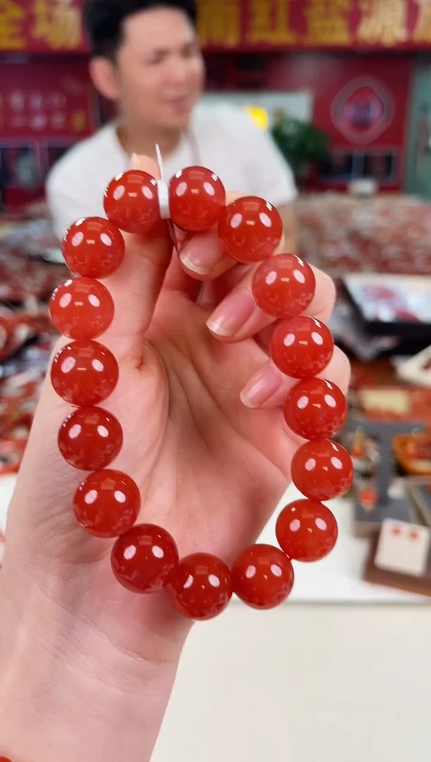 未镶嵌冰红手串14+南红玛瑙一个/条