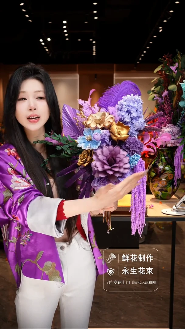 手工艺品琉璃手工花器花束空运包邮送货上门-以图片为准