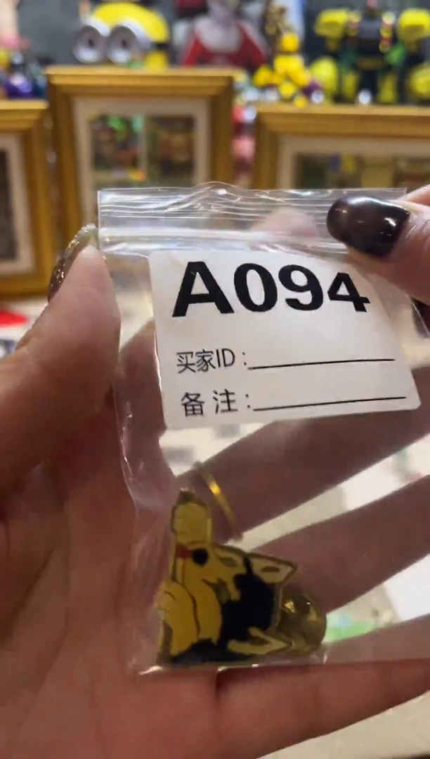 吟*鼻孤品扣号 秒拍秒付