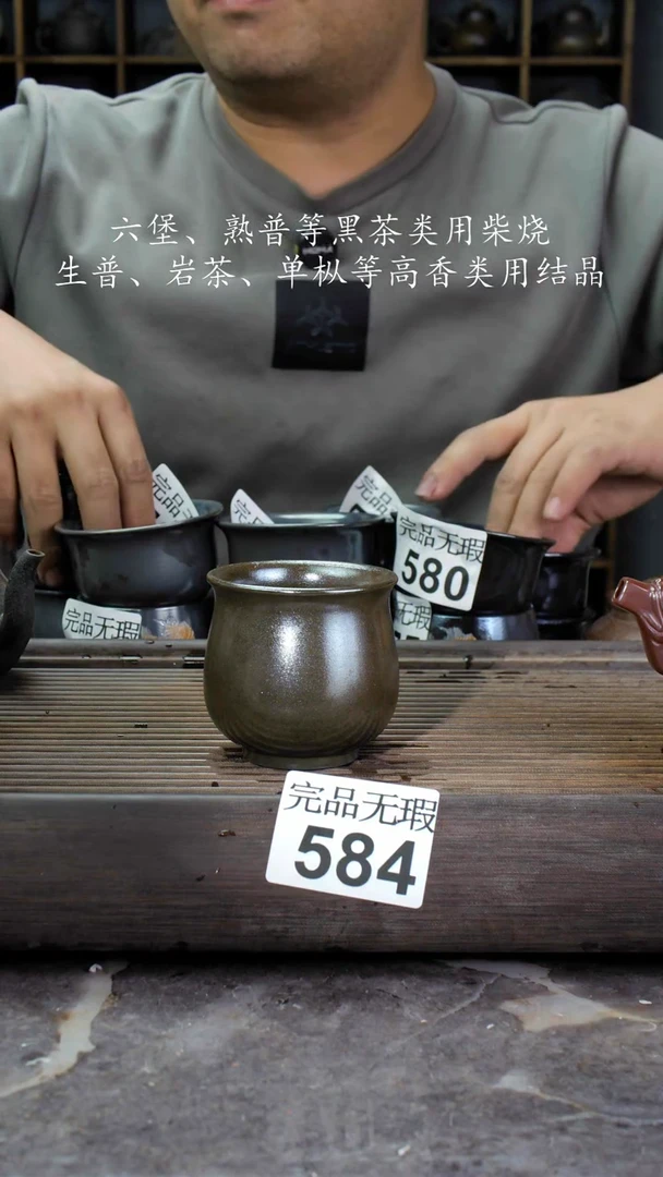 【闪购商品】壶584四大名陶钦州坭兴陶