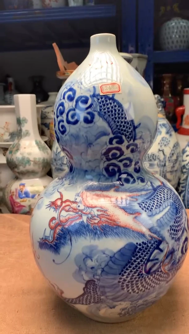 摆件旧藏瓷器旧藏瓷器