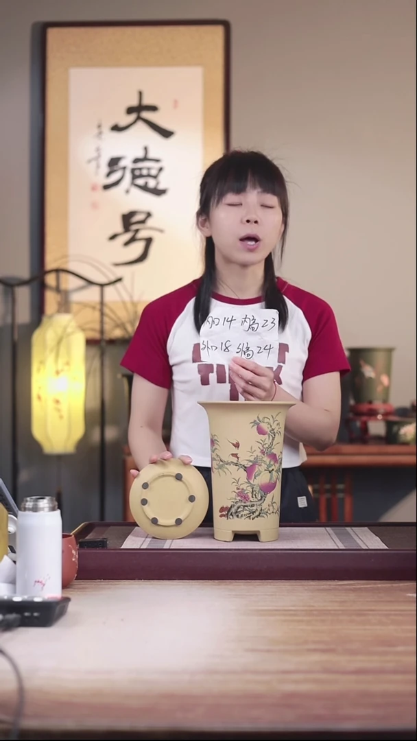 紫砂花盆寿桃-大号段泥兰花盆一只是粉丝带托盘