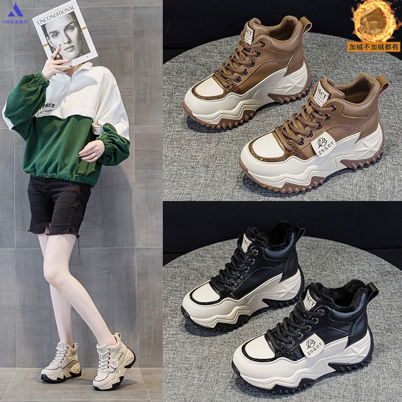 真皮牛皮高帮7CM2025新款爆款百搭秋冬季厚底时尚女运动鞋休闲鞋