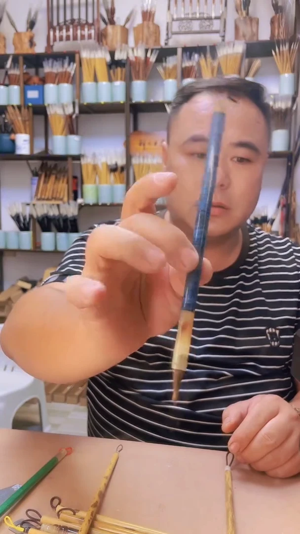 百**壶石欢小楷一支