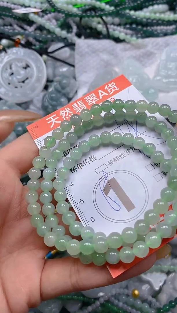 颈饰未镶嵌翡翠闪购0008868