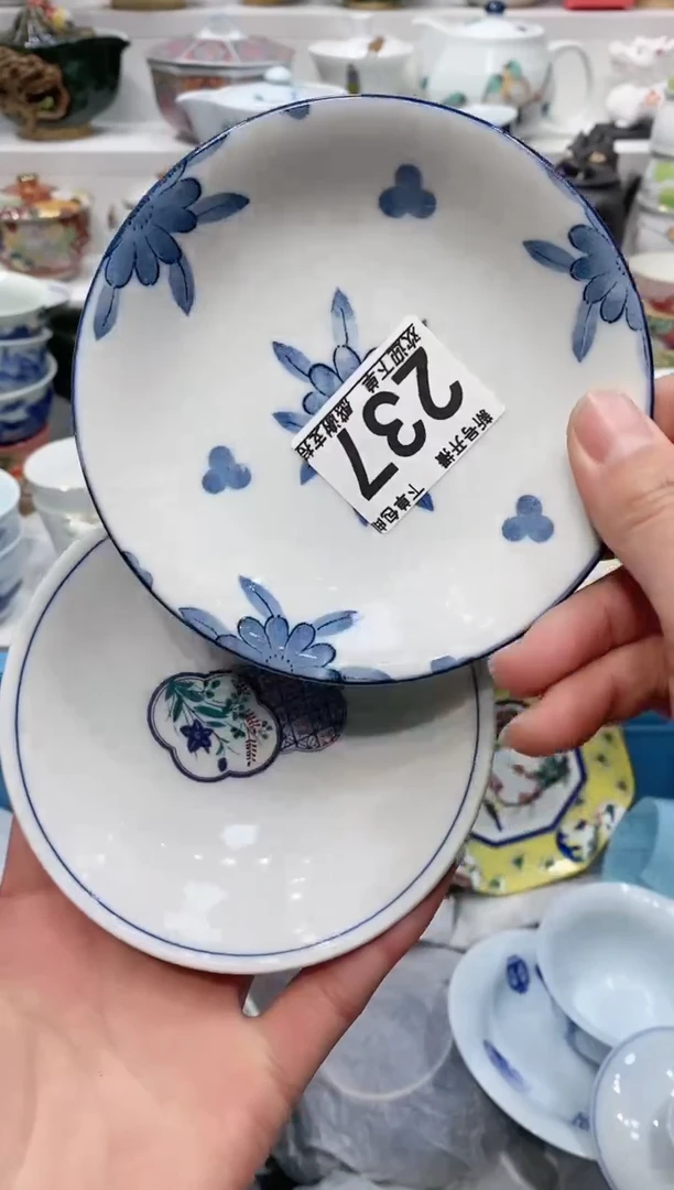 【闪购商品】闪购名称 【闪购商品】