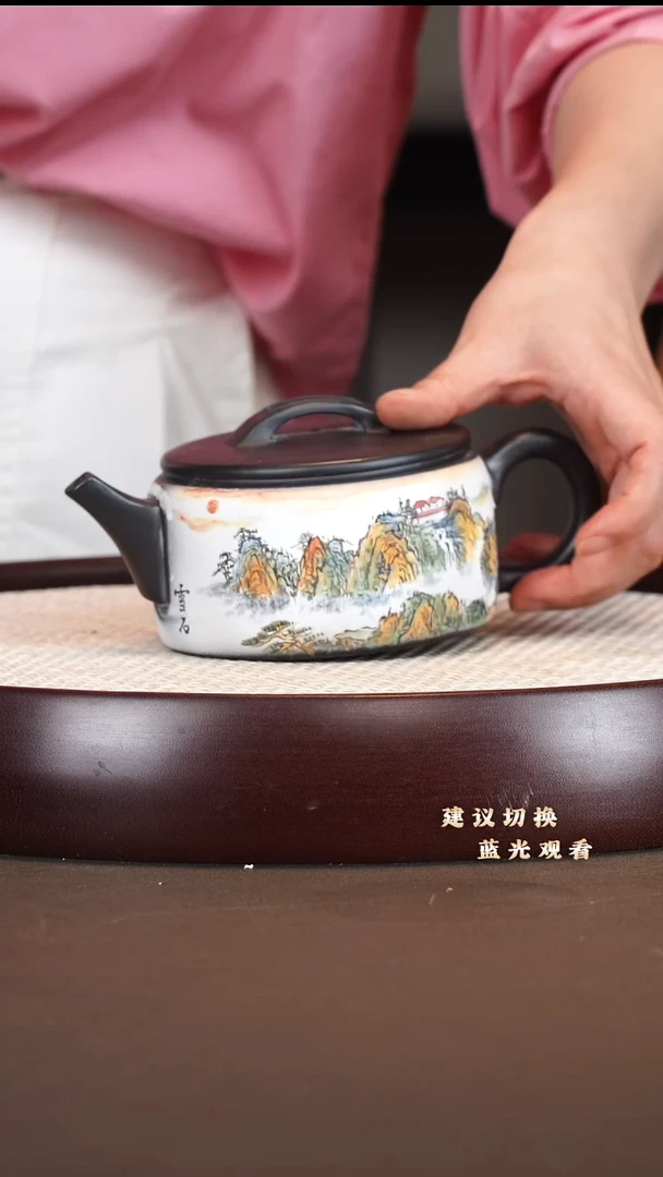 茶壶紫砂陈旭明 汉瓦 高黑料 250cc