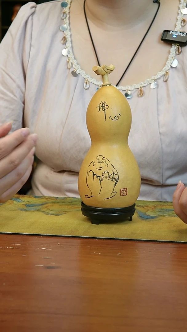 热水酒葫芦 一物一拍018