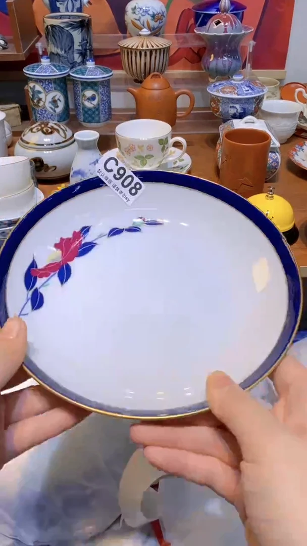 【闪购商品】思羽甄选壹号商品CC908