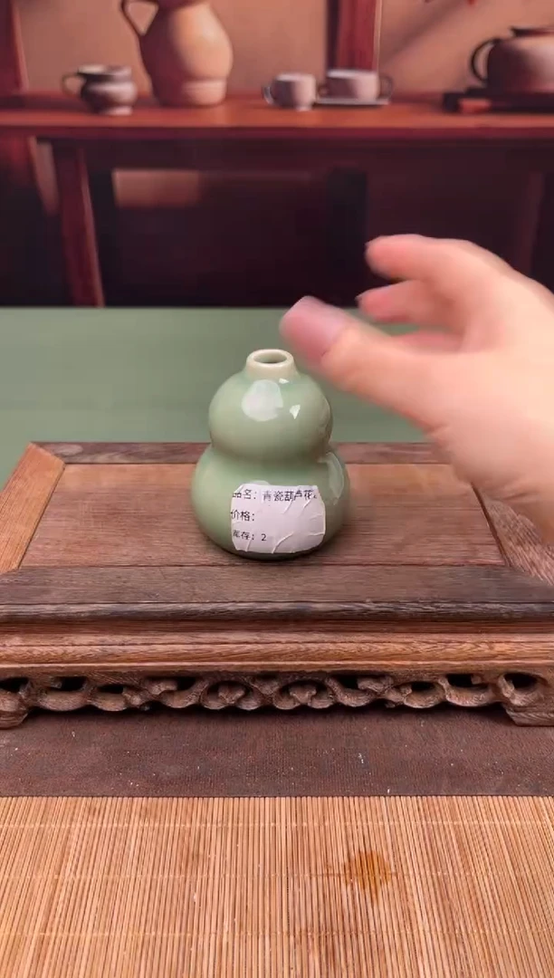 【闪购商品】顾德茶器福利闪购链接