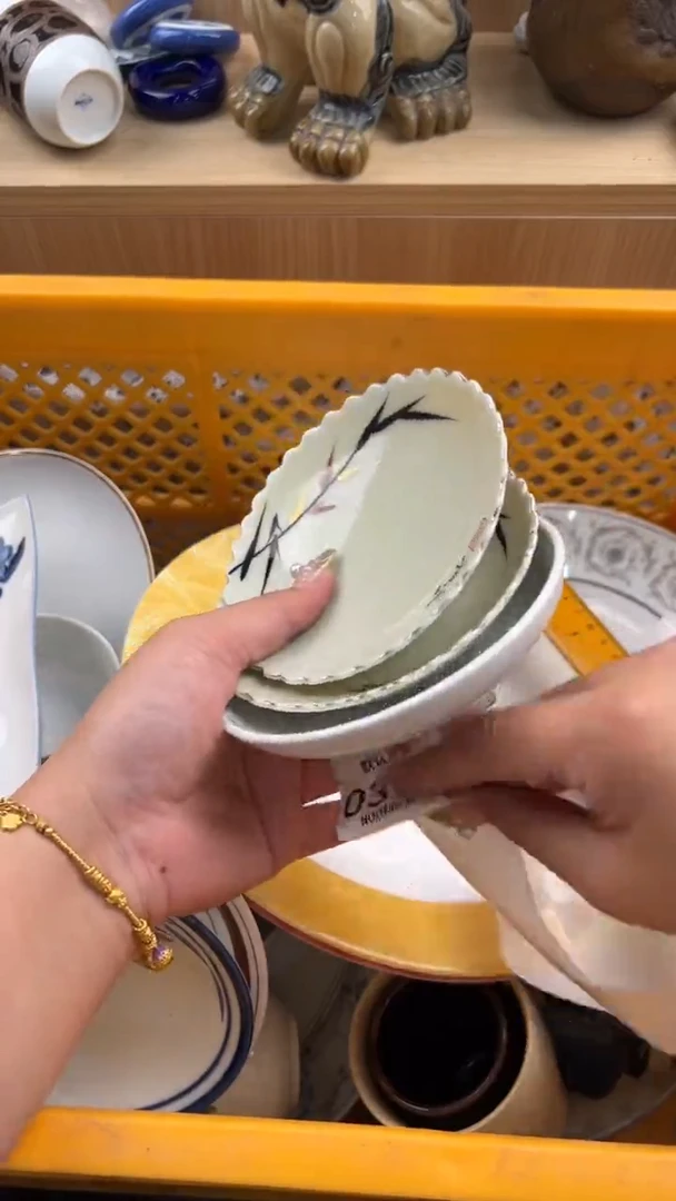 391默认微瑕，满20元包邮