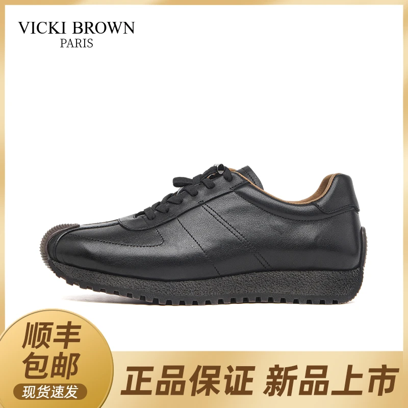 VICKI BROWN秋季轻奢男士黑色低帮舒适百搭真皮皮鞋时尚休闲鞋男
