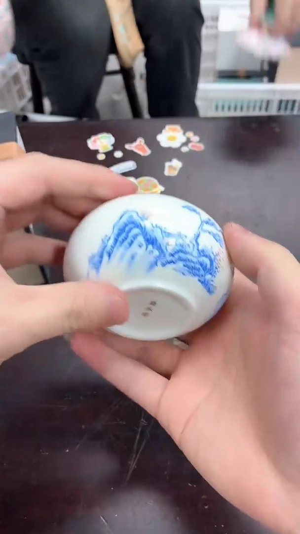 闪购商品闪购商品@@cc8686