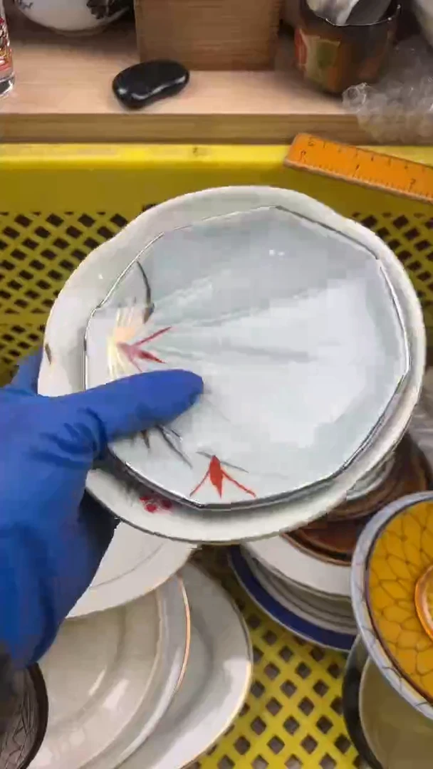 184默认微瑕，满20元包邮