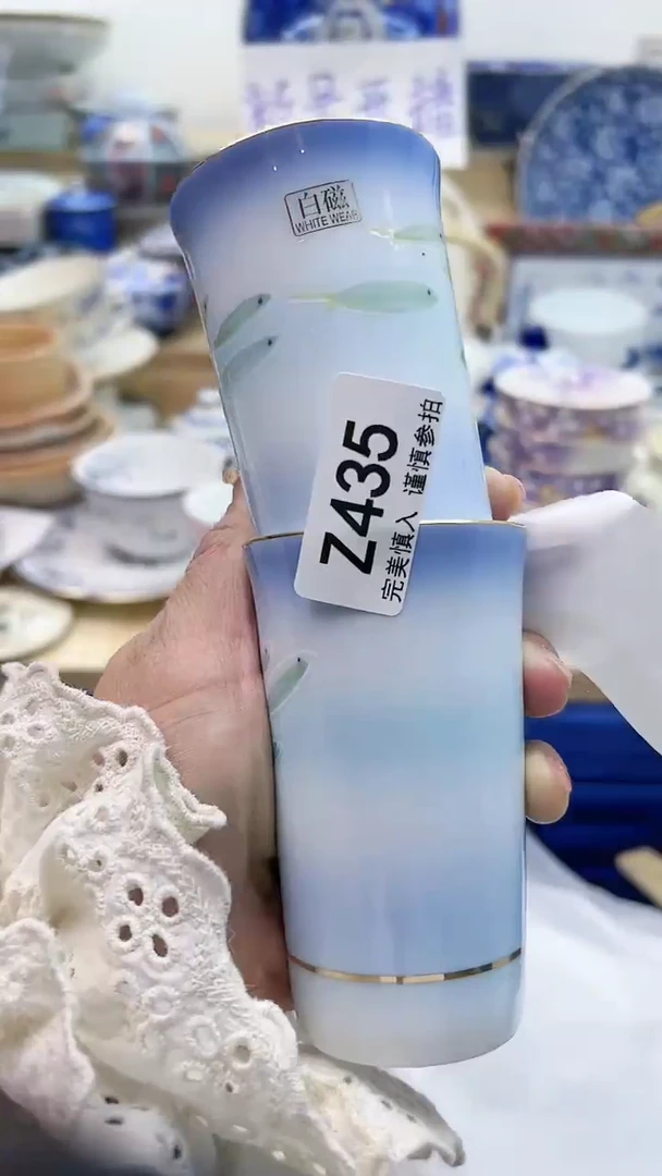 【闪购商品】瓷片435