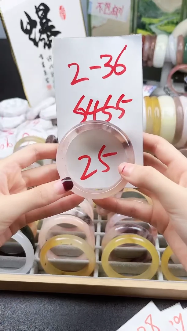 石英岩玉手镯未镶嵌2-36