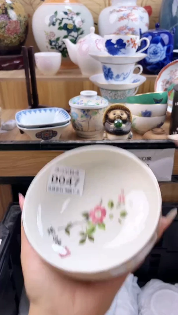 美**作==============d047