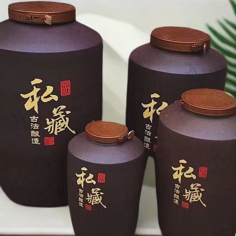 创意坛子纯色复古瓶子密封罐见详情12320kg家用手工家用酒壶加厚