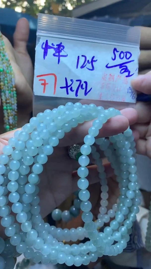 定制翡翠未镶嵌天然A货缅甸翡翠多样性发货