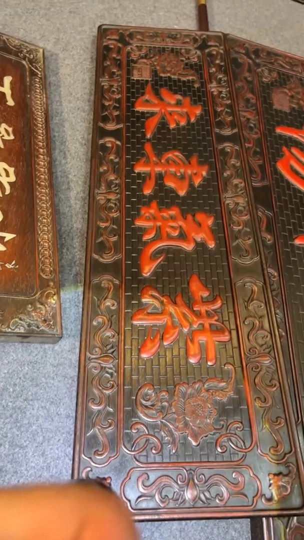 非洲紫檀（红花梨）1米x30cm挂扁紫气东来