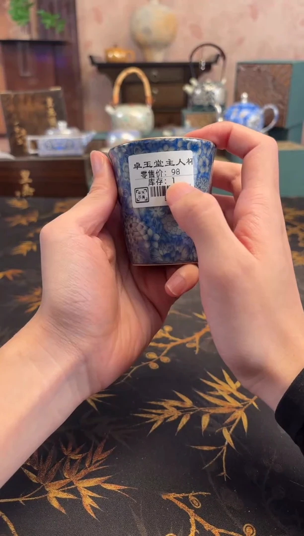 抖音商城直播闪购商品@@