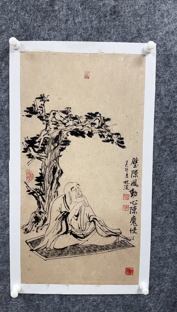 国画枕溪老师精品现货