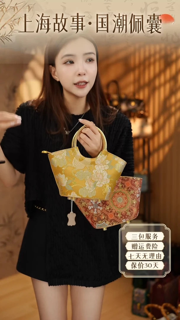 蚕丝上海故事首发-雅韵奢华-银杏黄ND2581462