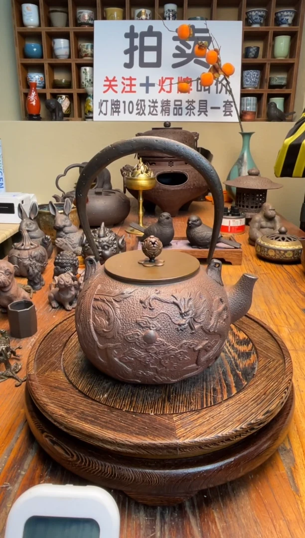 花*1111111111111111