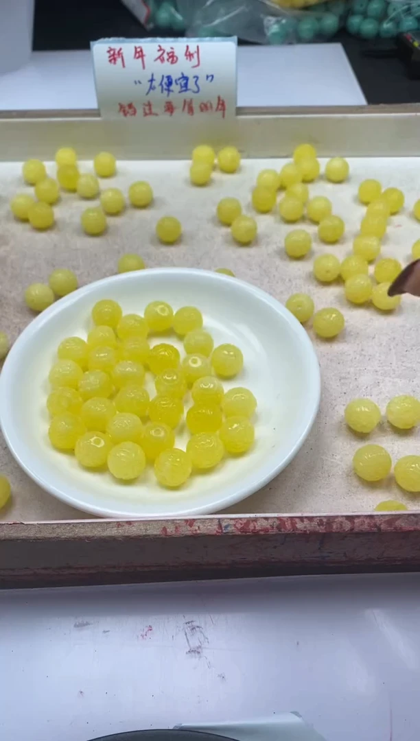 【闪购商品】蜜蜡颈饰未镶嵌w2087蜜蜡回纹珠12mm*5颗