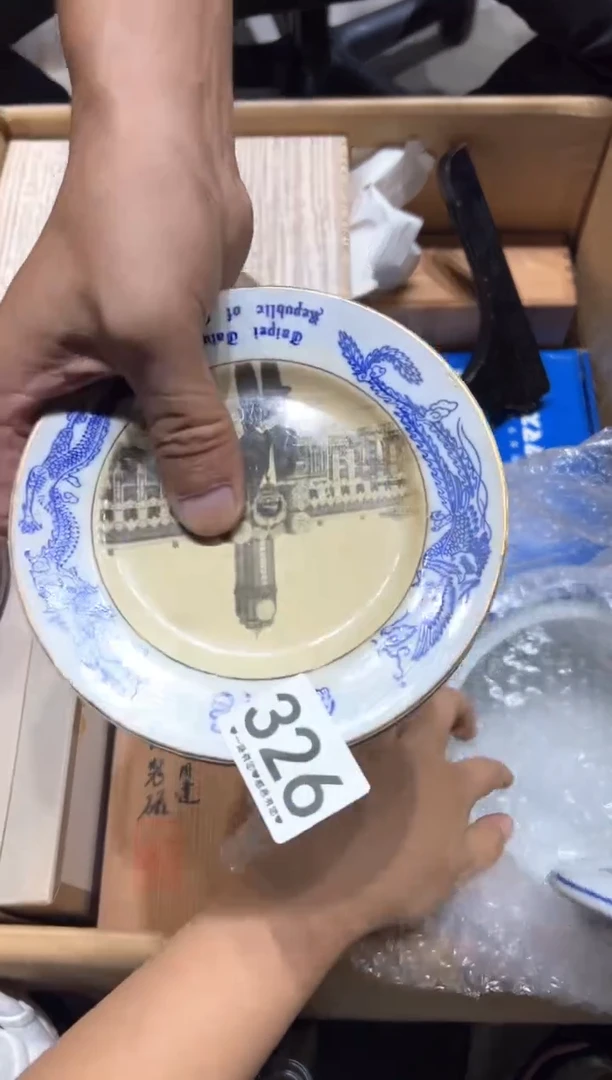 瓷片拼****来326...........