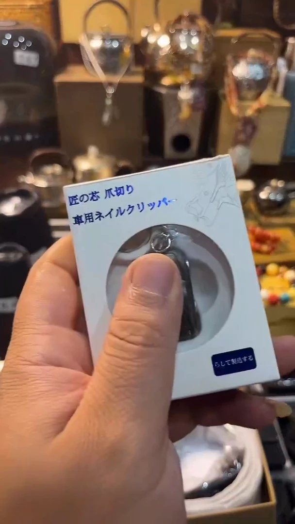 瓷片闪购商品 如图所示