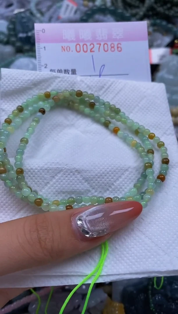 翡翠未镶嵌颈饰闪购0027086多样性发其一