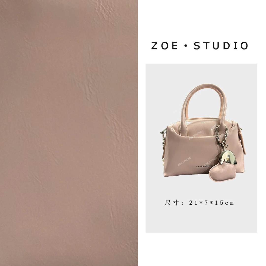 【佐伊甄选】SD-5266-春日杏桃轻奢女士时尚小众单肩腋下斜跨包包