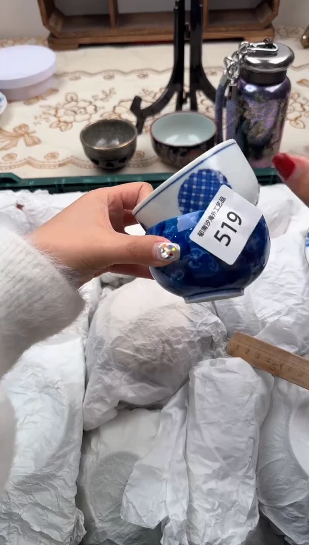 【闪购商品】瓷片B           519