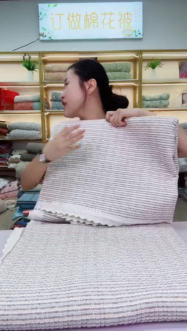 品质条纹床盖