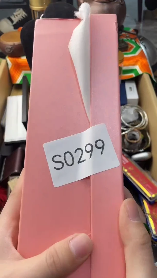 【闪购商品】瓷片嘉荣当康8号铺